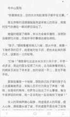 天博TB官网下载链接